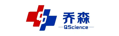 乔森实验室（深圳）
